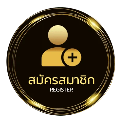 สมัครฟรี แทงมวยวันนี้ ใน 1 นาที
